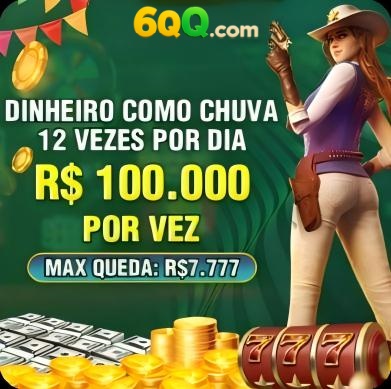 pg246 Rebate